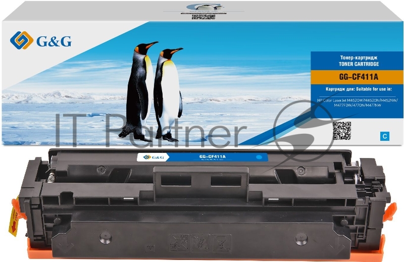 Картридж лазерный G&G GG-CF411A голубой (2300 стр.) для HP LJ M452DW/DN/NW M477FDW/M477FDN/M477FNW