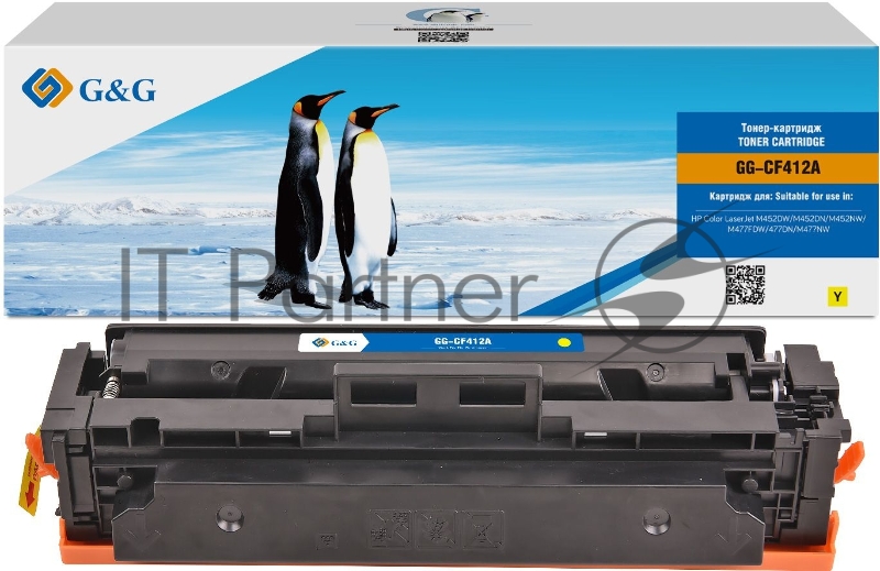 Картридж лазерный G&G GG-CF412A желтый (2300 стр.) для HP LJ M452DW/DN/NW M477FDW/M477FDN/M477FNW