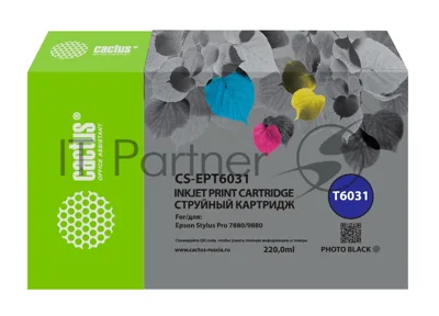 Картридж струйный Cactus CS-EPT6031 (T6031) фото черный (220 мл) для Epson Stylus PRO 7880/9880