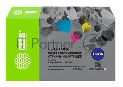 Картридж струйный Cactus CS-EPT6036 (T6036) светло-пурпурный пигментный (220 мл) для Epson Stylus PRO 7880/9880