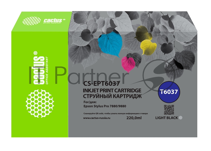 Картридж струйный Cactus CS-EPT6037 (T6037) серый пигментный (220 мл) для Epson Stylus PRO 7880/9880