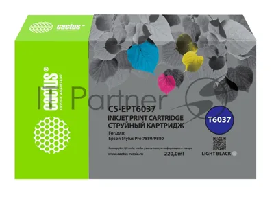 Картридж струйный Cactus CS-EPT6037 (T6037) серый пигментный (220 мл) для Epson Stylus PRO 7880/9880