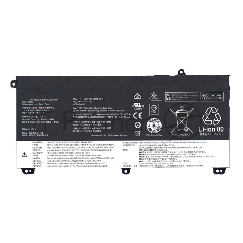 Аккумуляторная батарея для ноутбука Lenovo ThinkPad T550, W550 44Wh
