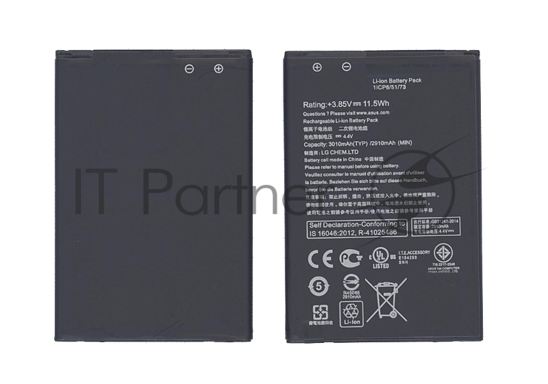 Аккумуляторная батарея B11Bj9c, B11P1510 для Asus Zenfone Go TV 3000mAh, 11.40Wh 3,8V
