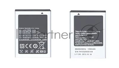 Аккумуляторная батарея EB494358VU для Samsung Galaxy Ace S5830 3.7 V 5.00Wh