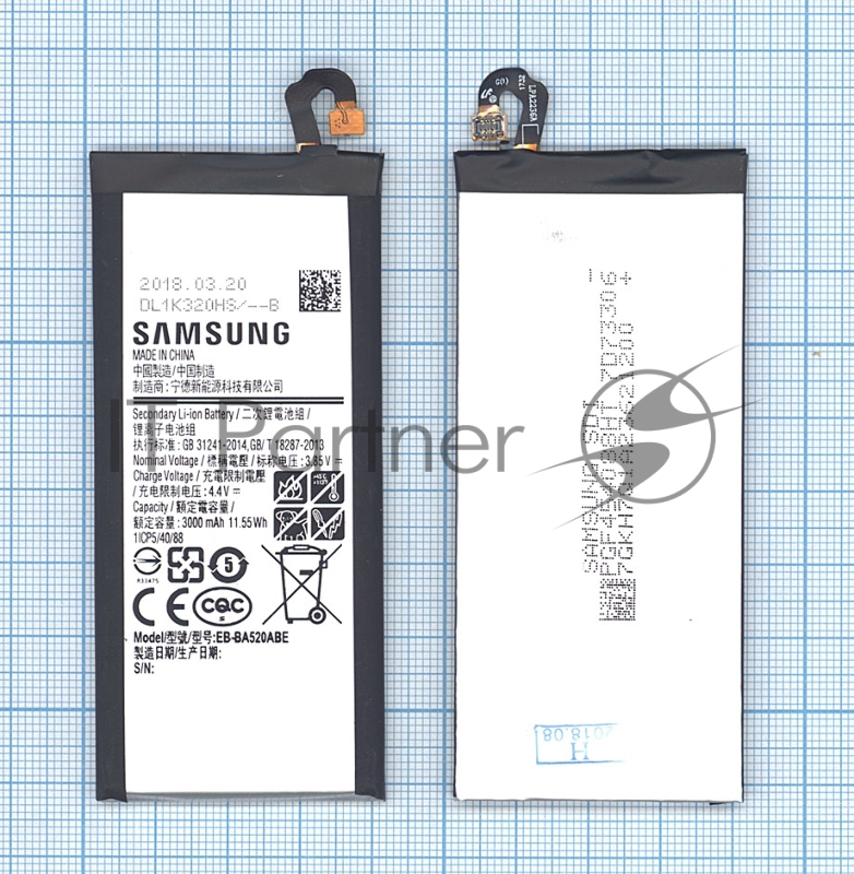 Аккумуляторная батарея EB-BA520ABE для Samsung Galaxy A5 (2017) SM-A520 3000mAh