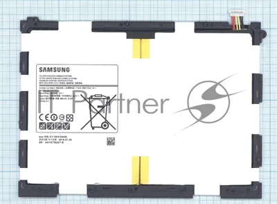 Аккумуляторная батарея EB-BT550ABE для Samsung Galaxy Tab A 9.7 SM-T550, SM-T555
