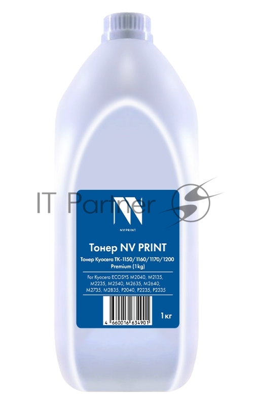 Тонер NVPrint Kyocera TK-1150, TK-1160, TK-1170, TK-1200 (1кг), для Kyocera ECOSYS M2040, M2135, M2235, M2540, M2635, M2640, M2735, M2835, P2040, P2235, P2335 Premium