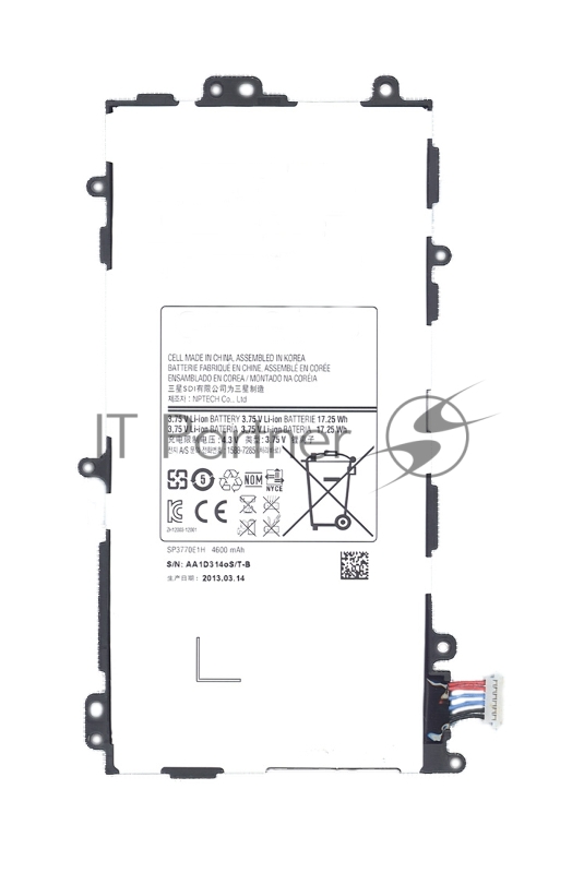 Аккумуляторная батарея SP3770E1H для Samsung Galaxy Note 8.0 N5100 4600mAh