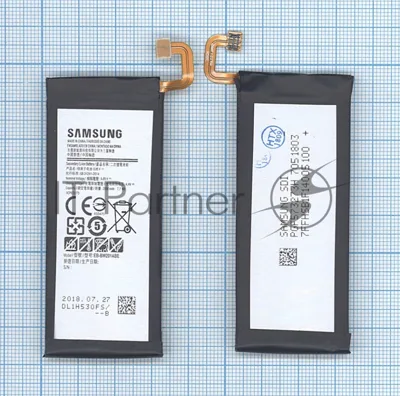 Аккумуляторная батарея EB-BW201ABE для Samsung Golden 3 (SM-W2016) 2000mAh 3.85V
