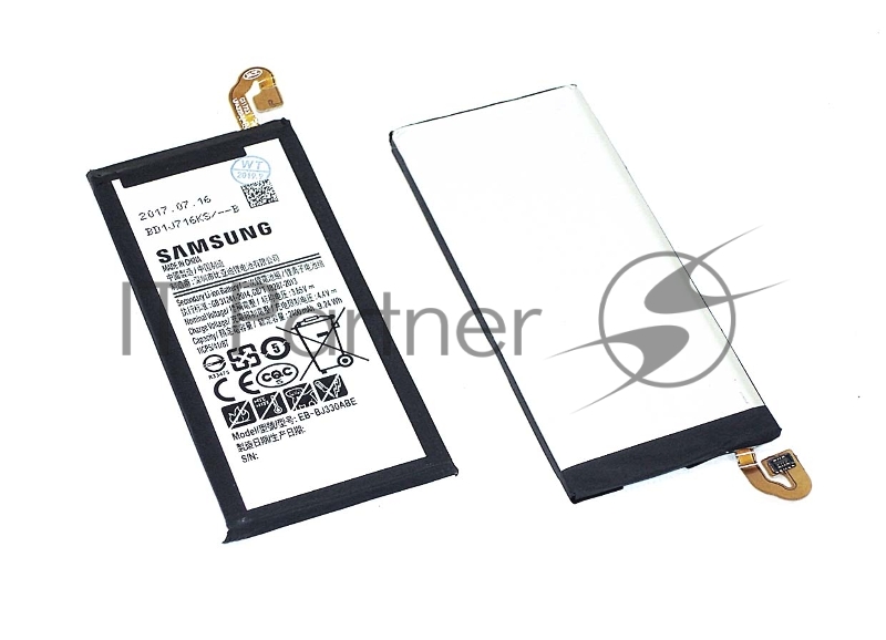 Аккумуляторная батарея EB-BJ330ABE для Samsung Galaxy J3 SM-J330F, 2400mAh, 3.85V