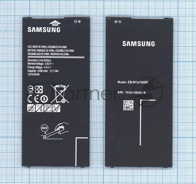Аккумуляторная батарея EB-BG610ABE для Samsung Galaxy J7 Prime G610F G6100 3300mAh