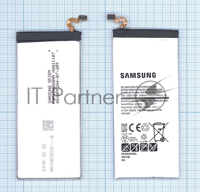 Аккумуляторная батарея EB-BE500ABE для Samsung Galaxy E5 SM-E500H
