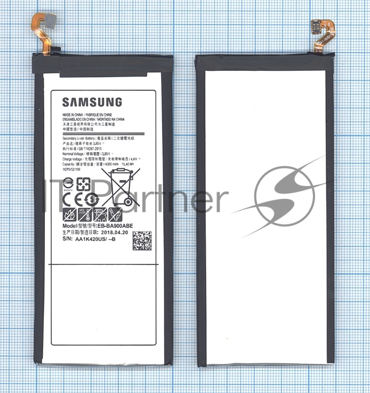 Аккумуляторная батарея EB-BA900ABE для Samsung Galaxy A9 (2016) SM-A900 4000mah