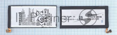 Аккумуляторная батарея EB-BA300ABE для Samsung Galaxy A3 SM-A300F, SM-A300F/DS Duos 3.8V 1900mAh