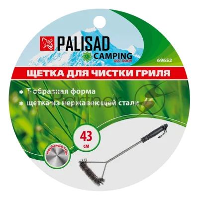 Щетка для чистки гриля Camping Palisad 43 см