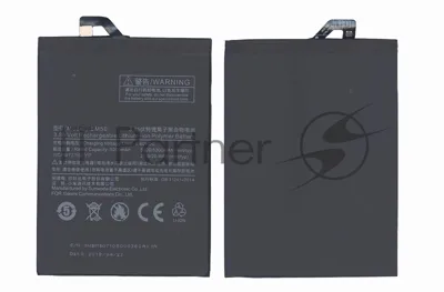 Аккумуляторная батарея BM50 для Xiaomi Max 2 5300mAh/20.41Wh 3,85V