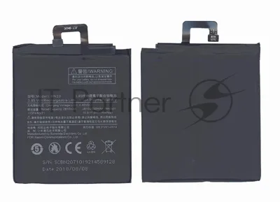 Аккумуляторная батарея BN20 для Xiaomi Meri, Mi 5c 2860mAh 3,85V