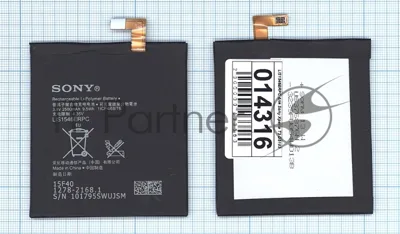 Аккумуляторная батарея LIS1546ERPC для Sony Xperia T3 D5103