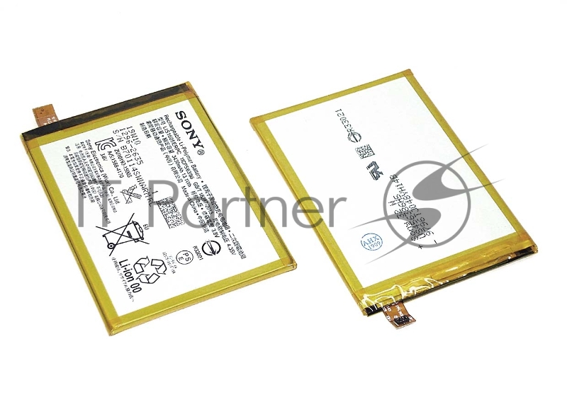 Аккумуляторная батарея LIS1605ERPC для Sony Xperia Z5 Premium Dual, 3400mAh, 3.8V