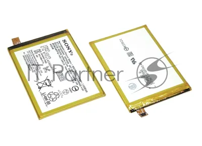 Аккумуляторная батарея LIS1605ERPC для Sony Xperia Z5 Premium Dual, 3400mAh, 3.8V