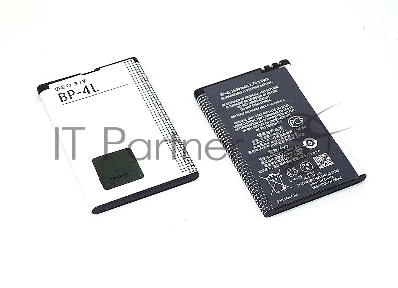 Аккумуляторная батарея BP-4L для Nokia E71/E52/E6 E6-00/E61i/E63/E72/E90/Explay StarTV
