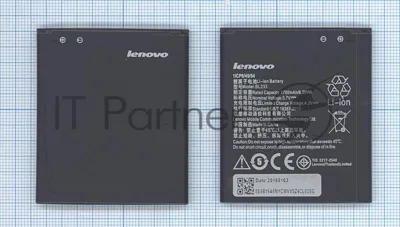 Аккумуляторная батарея BL233 для Lenovo A3600/A3800D/A2800D