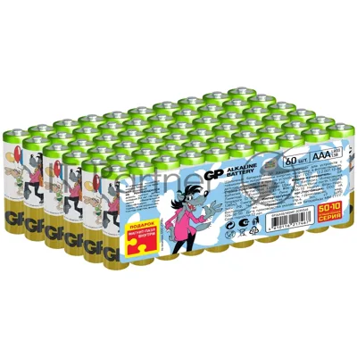 Батарея GP Super Alkaline 24A50/10SMF-2CRVS60 AAA (промо:50+10) (60шт) спайка
