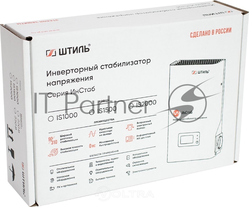 Стабилизатор напряжения Штиль ИнСтаб IS1000 800Вт 1000ВА белый