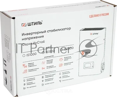 Стабилизатор напряжения Штиль ИнСтаб IS1000 800Вт 1000ВА белый