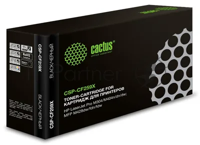 Картридж лазерный Cactus CSP-CF259X черный (10000 стр.) для HP LJ M304/M404/MFP M428