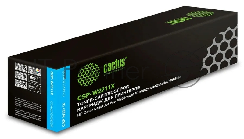Картридж лазерный Cactus CSP-W2211X голубой (2450 стр.) для HP M255/MFP M282/M283