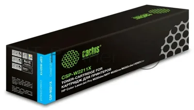 Картридж лазерный Cactus CSP-W2211X голубой (2450 стр.) для HP M255/MFP M282/M283