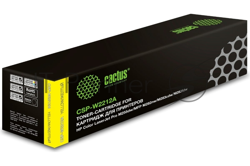 Картридж лазерный Cactus CSP-W2212A желтый (1250 стр.) для HP M255/MFP M282/M283