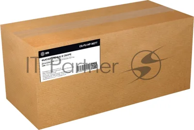 Печка в сборе Cactus CS-FU-HP-M277 (RM2-5584-reman) для HP Color LaserJet M252dw, M277dw 100000 стр.