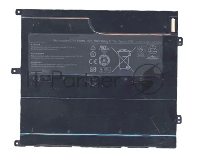 Аккумуляторная батарея для ноутбука Dell Vostro V13 V130 series 30Wh