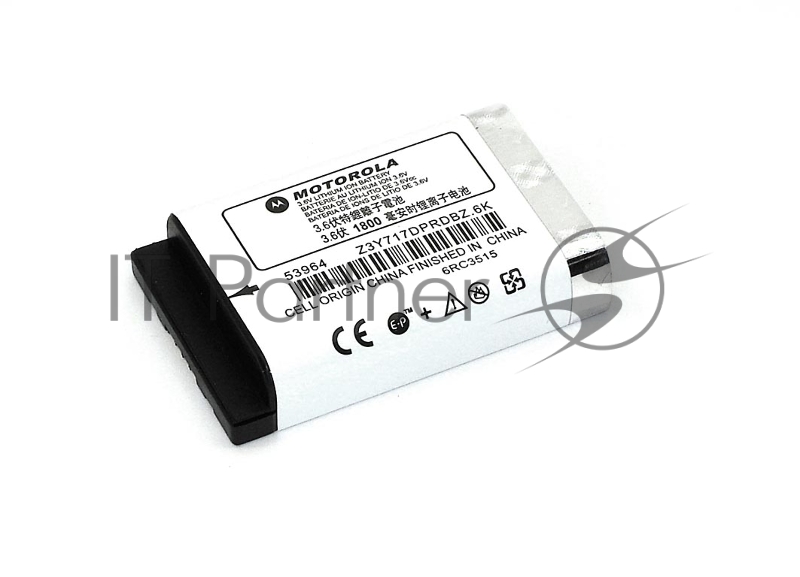 Аккумулятор для Motorola MTH650, MTH800 (NNTN4655) 1800mAh 3,6V Li-ion