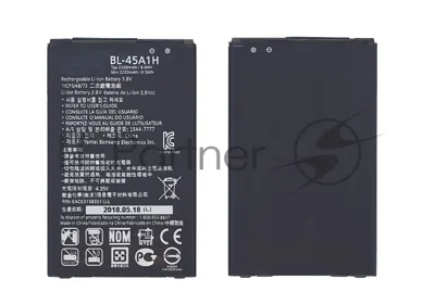 Аккумуляторная батарея BL-45A1H для LG F670, Q10 2300mAh/8.74Wh 3,8V