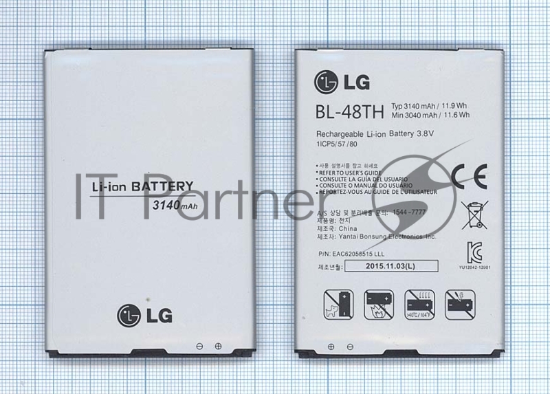 Аккумуляторная батарея BL-48TH для LG Optimus G Pro E988