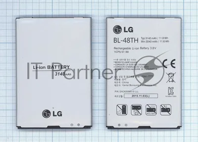 Аккумуляторная батарея BL-48TH для LG Optimus G Pro E988