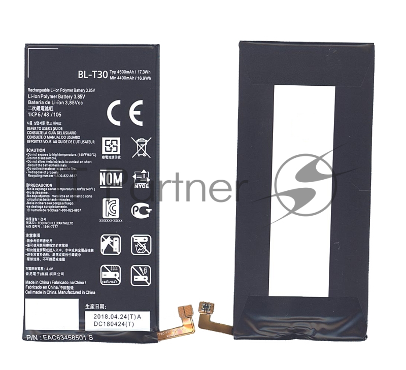 Аккумуляторная батарея BL-T30 для LG Fiesta 4500mAh/17.33Wh 3,85V