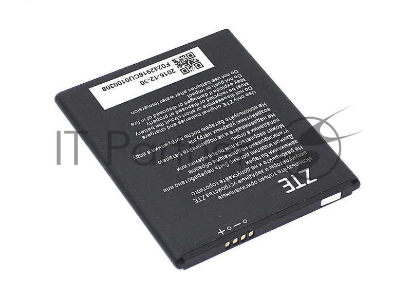 Аккумуляторная батарея Li3824T44P4H716043 для ZTE Blade A520 3.85V 2400mAh