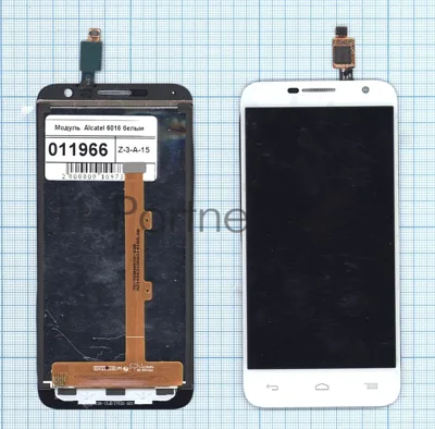 Дисплей для Alcatel Idol 2 Mini 6016D белый