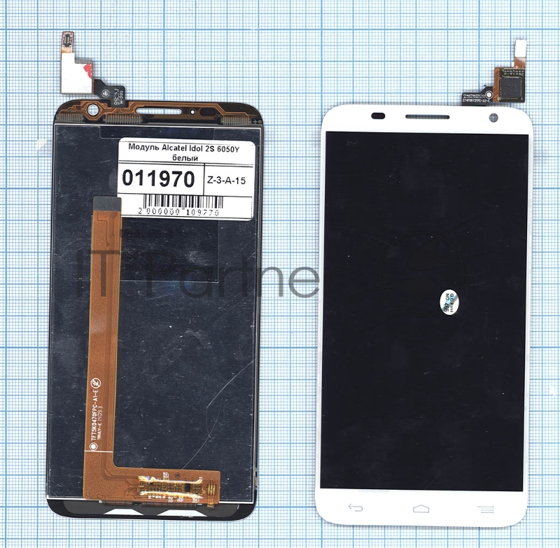 Дисплей для Alcatel Idol 2S 6050Y белый