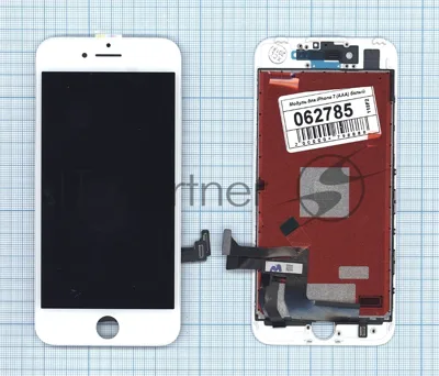 Дисплей для Apple iPhone 7 в сборе с тачскрином (AAA) белый