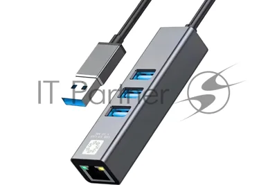 Кабель-адаптер USB3.0 5bites UA3-45-11BK, 3*USB3.0, RJ45 1G, AL, серый