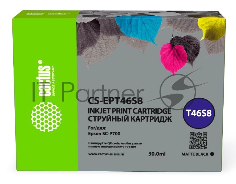 Картридж струйный Cactus CS-EPT46S8 (T46S8) черный пигментный (30 мл) для Epson SureColor SC-P700
