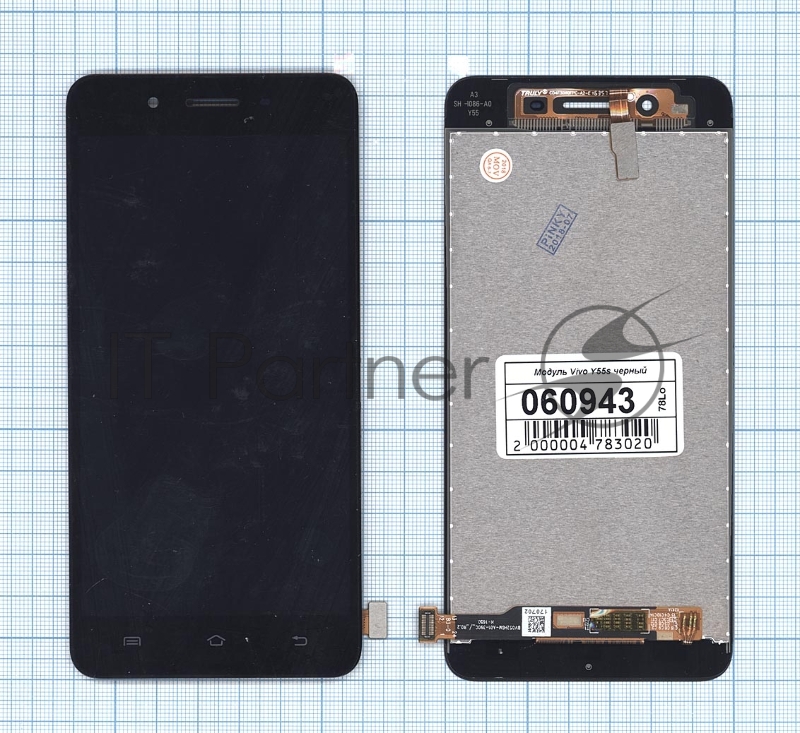 Дисплей для Vivo Y55s черный