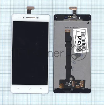 Дисплей для OPPO R1 белый