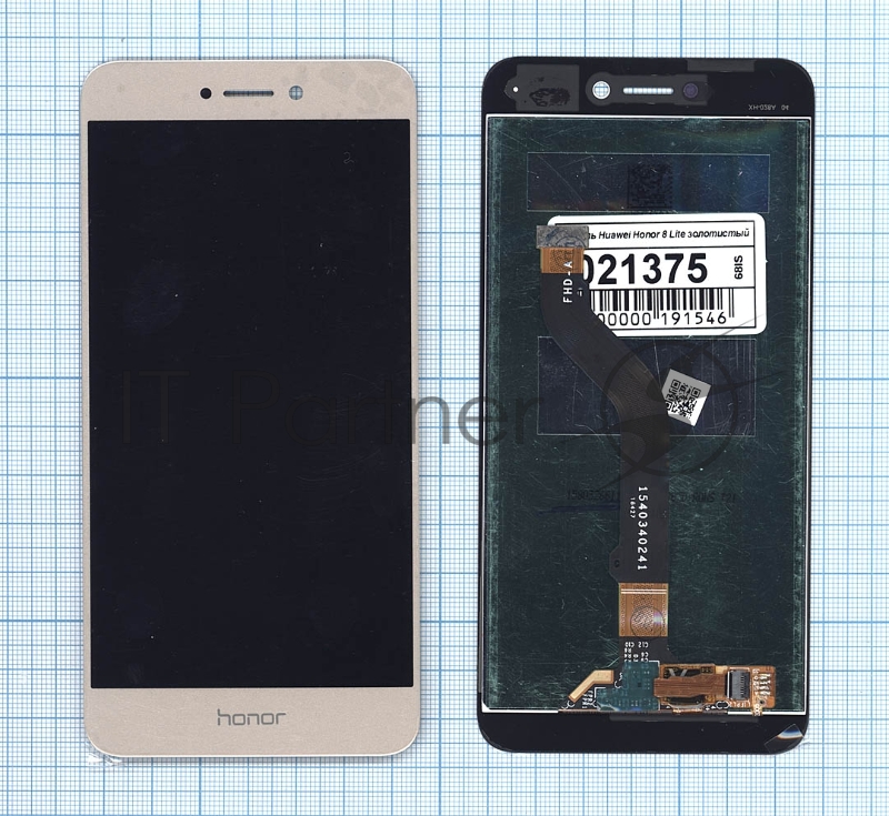 Дисплей для Huawei Honor 8 Lite золотистый